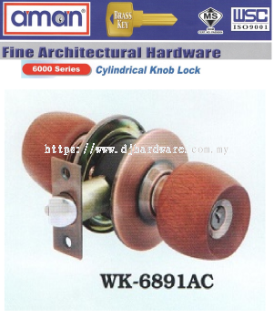 AMAN FINE ARCHITECTURAL HARDWARE CYLINDRICAL KNOB LOCK 6000 SERIES NATURAL SOLID WOOD KNOB WK 6891 AC (WS)