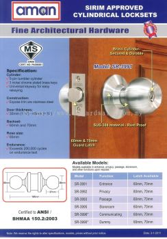 AMAN FINE ARCHITECTURAL HARDWARE CYLINDRICAL LOCKSETS SR 3991 (WS)