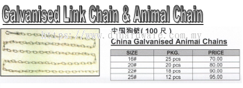 CHINA GALVANISED ANIMAL CHAINS 100FT (WS)