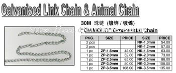 DIAMOND ORNAMENTAL CHAIN 30M (WS)