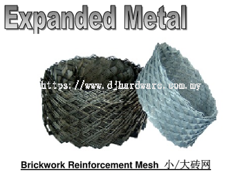 EXPANDED METAL BRICKWORK REINFORCEMENT MESH (WS)