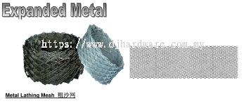 EXPANDED METAL METAL LATHING MESH (WS)