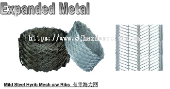 EXPANDED METAL MILD STEEL HYRIB MESH CW RIBS (WS)