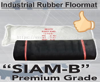 INDUSTRIAL RUBBER FLOORMAT SIAM B PREMIUM GRADE (WS)