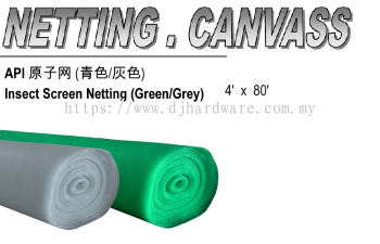 INSECT SCREEN NETTING GREEN GREY (WS)