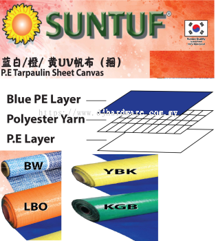 SUNTUF PE TARPAULIN SHEET CANVAS (WS)