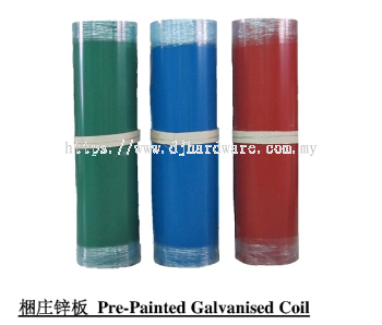 PRE PAINTED GALVANISED COIL (WS)