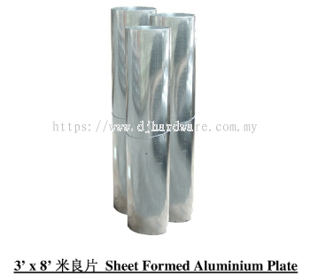 SHEET FORMED ALUMINIUM PLATE (WS)