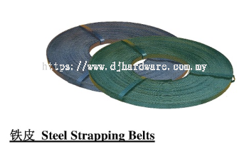 STEEL STRAPPING BELTS (WS)