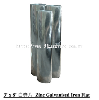 ZINC GALVANISED IRON FLAT (WS)