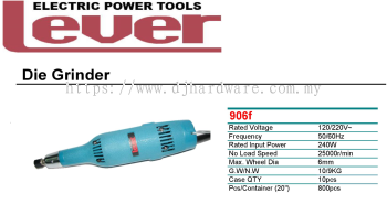 LEVER ELECTRIC POWER TOOLS DIE GRINDER 906F (TS)