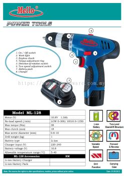 MELLO POWER TOOLS ML 128 (WS)