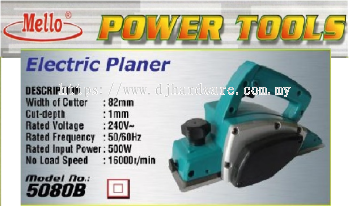 MELLO POWER TOOLS ELECTRIC PLANER 5080B (WS)