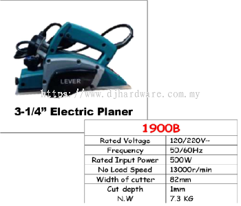 LEVER ELECTRIC PLANER 3 1/4 " 1900B (TS)