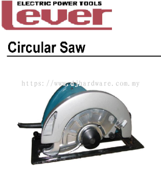 LEVER ELECTRIC POWER TOOLS CIRCULAR SAW 9" 5900B (TS)