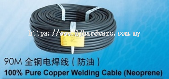 BOND WELD 100% PURE COPPER WELDING CABLE NEOPRENE (WS)