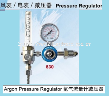 BOND WELD ARGON PRESSURE REGULATOR (WS)