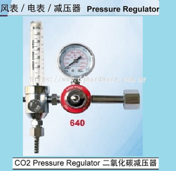 BOND WELD CO2 PRESSURE REGULATOR (WS)