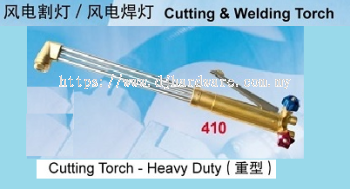 BOND WELD CUTTING TORCH HEAVY DUTY (WS)