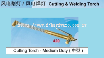 BOND WELD CUTTING TORCH MEDIUM DUTY (WS)