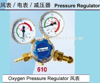 BOND WELD OXGEN PRESSURE REGULATOR (WS)