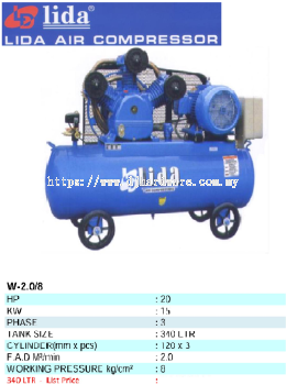 LIDA AIR COMPRESSOR HIGH PRESSURE V 2.0 8 (TS)