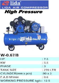 LIDA AIR COMPRESSOR HIGH PRESSURE W 0.67 (TS)