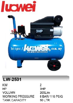 LUOWEI AIR COMPRESSORS LW 250 1 (TS)