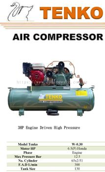 TENKO AIR COMPRESSORS 3HP ENGINE DRIVEN HIGH PRESSURE (TS)