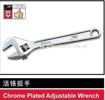 JETECH CHROME PLATED ADJUSTABLE WRENCH (WS)