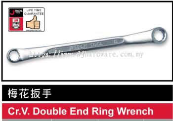 JETECH CR V DOUBLE END RING WRENCH (WS)