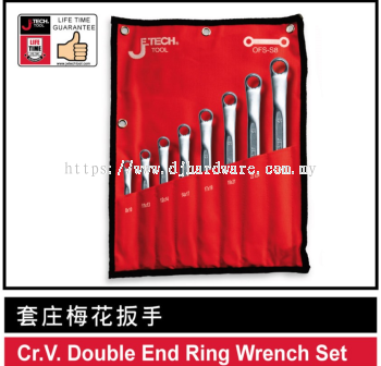 JETECH CR V DOUBLE END RING WRENCH SET OFS S8 (WS)