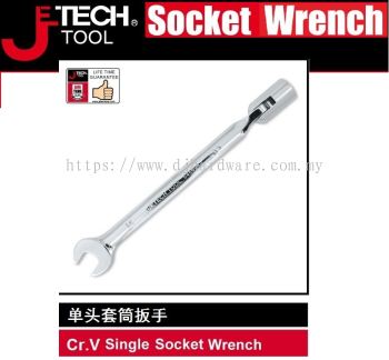 JETECH SOCKET WRENCH CR V SINGLE SOCKET WRENCH (WS)