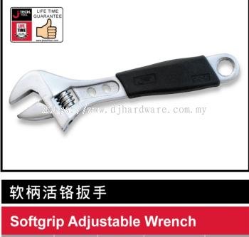 JETECH SOFTGRIP ADJUSTABLE WRENCH (WS)