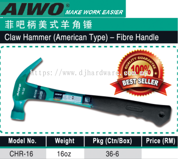 AIWO MAKE WORK EASIER CLAW HAMMER AMERICAN TYPE FIBRE HANDLE (WS)