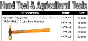 CHINA HAND TOOLS & AGRICULTURAL TOOLS  IRON BULL CROSS PEIN HAMMER (WS)