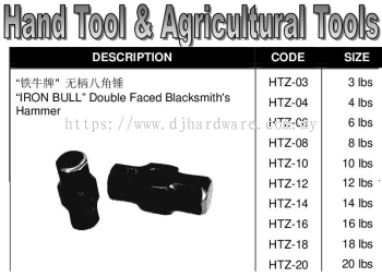 CHINA HAND TOOLS & AGRICULTURAL TOOLS IRON BULL DOUBLE FACED BLACKSMITHS HAMMER (WS)