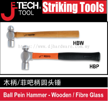 JETECH STRIKING TOOLS BALL PEIN HAMMER WOODEN FIBRE GLASS (WS)