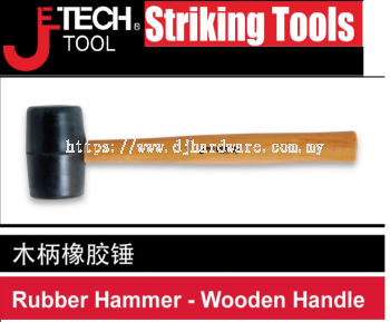 JETECH STRIKING TOOLS RUBBER HAMMER WOODEN HANDLE (WS)