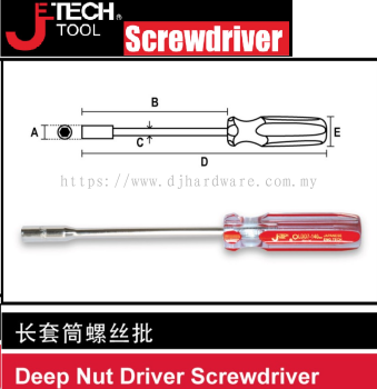 JETECH SCREWDRIVER DEEP NUT DRIVER SCREWDRIVER (WS)