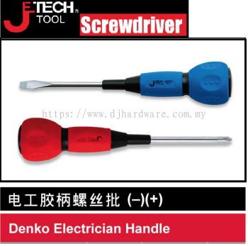 JETECH SCREWDRIVER DENKO ELECTRICIAN HANDLE (WS)