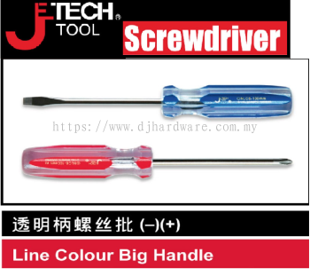 JETECH SCREWDRIVER LINE COLOUR BIG HANDLE (WS)