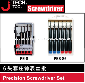 JETECH SCREWDRIVER PRECISION SCREWDRIVER SET (WS)