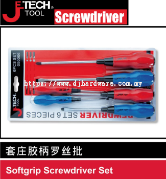 JETECH SCREWDRIVER SOFTGRIP SCREWDRIVER SET (WS)