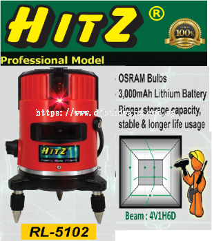 HITZ PROFESSIONAL MODEL RL 5102 (WS)