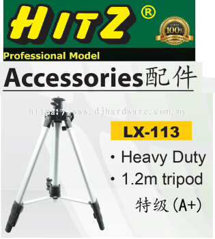 HITZ LASER MARKER GREEN LINE ACCESSORIES LX 113 (WS)