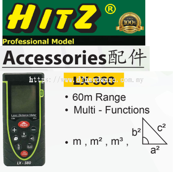 HITZ LASER MARKER GREEN LINE ACCESSORIES LX 360 (WS)