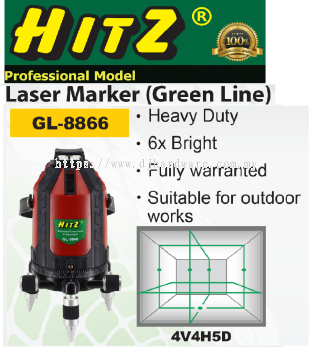 HITZ LASER MARKER GREEN LINE GL 8866 (WS)