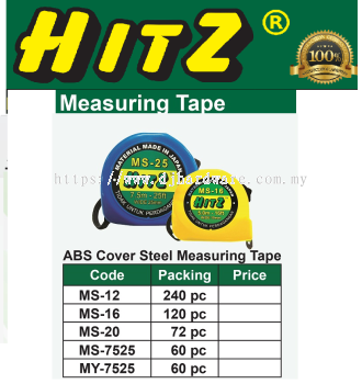 HITZ MEASURING ABS COVER STEEL MEASURING TAPE (WS)