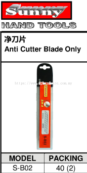 SUNNY HAND TOOLS ANTI CUTTER BLADE ONLY (WS)